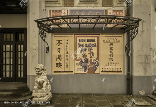 房屋转让声明公证书怎么写